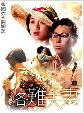 中文字幕av一区二区三区