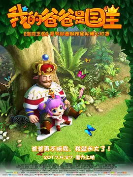 伊人啪啪