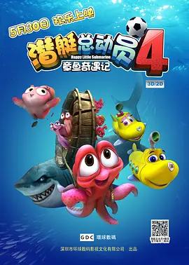 国产在线看不卡一区二区