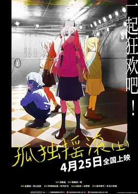 国产一二三四2022精字窝