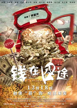 久久一区二区三区电影