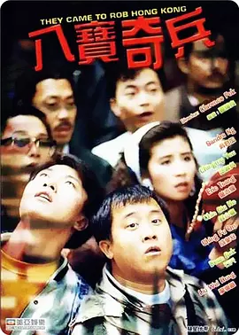 伊人网在线免费视频