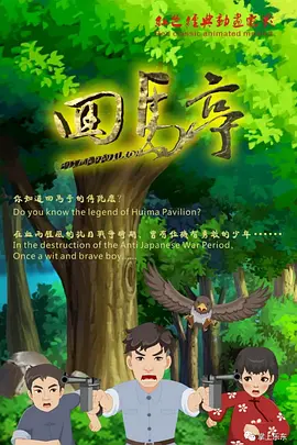 欧美成人a在线