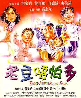 日韩三级在线