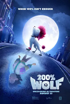 试看120