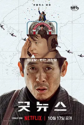 91高清视频在线