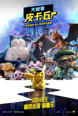 xx色综合