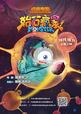 思瑞啪啪