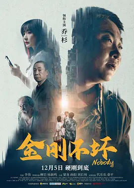 婷婷的五月