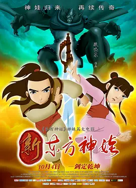 厨房情趣内衣playh