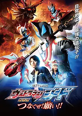 亚洲一区二区三区四区在线观看