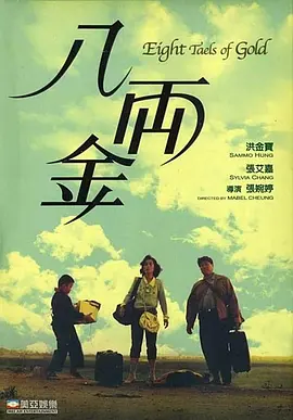 精品美女在线视频