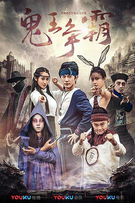 好好的享受人生