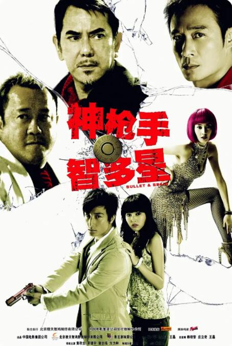 亚洲成人动漫在线免费观看
