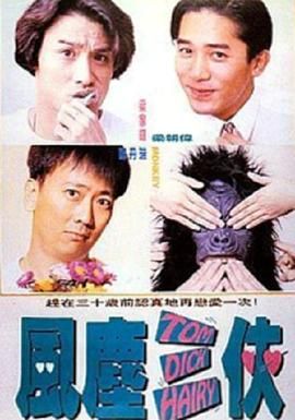 丝袜美臀视频网