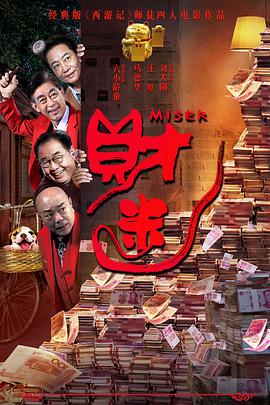 九九热精品在线