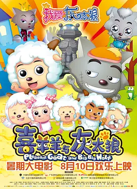 msi灯光控制软件