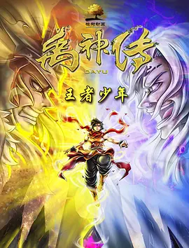 两个韩妞被黑鬼痛不欲生