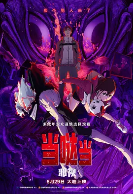 日日爱网址