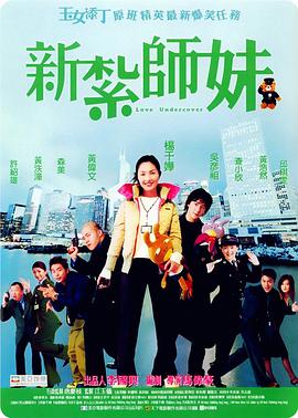 智库录排审核考核题目答案
