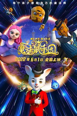 三级av片