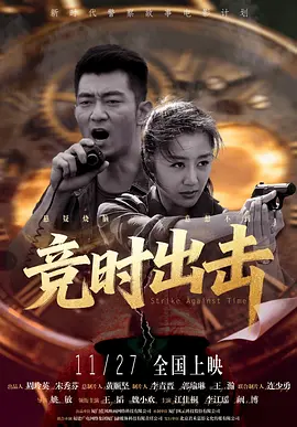 三上悠亚中文在线