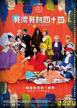 国产精品亚洲精品爽爽