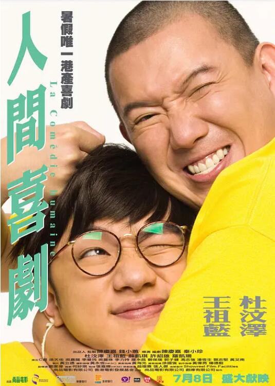 中国fx性欧美xxxx