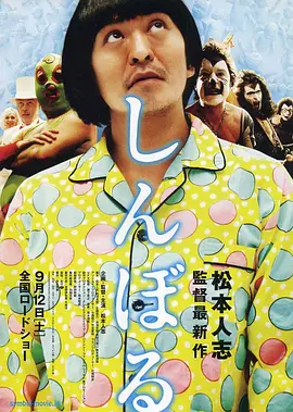 国产精选自拍