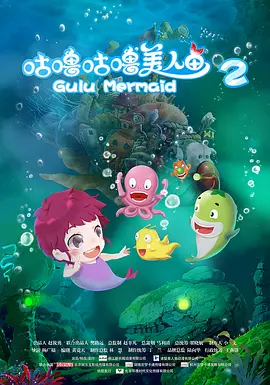 2对2