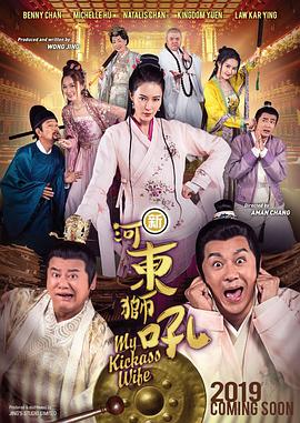 国产大尺度吃奶无遮无挡
