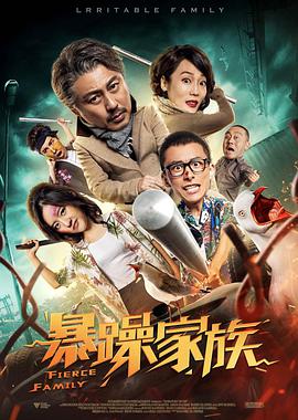 夜月直播高清视频在线观看