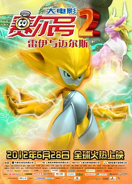 亚洲欧美视频一区