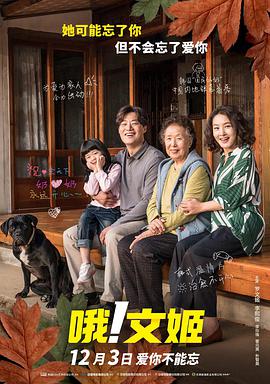 色男人在线