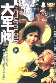 容易对待性工作者