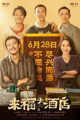 午夜免费久久看
