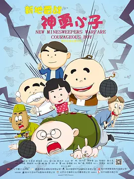 五月婷婷丁香综合网