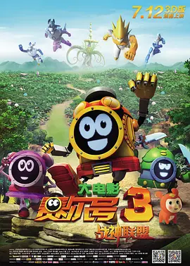 四虎直播