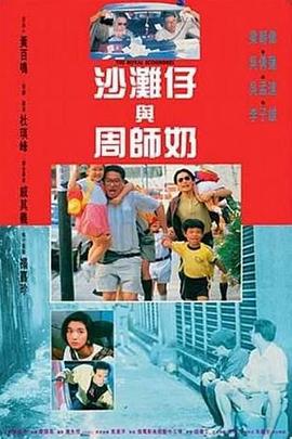 伊人网色