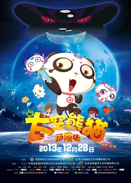 中文字幕一区二区三区亚洲精品