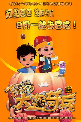 免费观看黄a一级视频日本