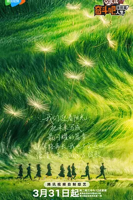 星空无限mv高清在线播放
