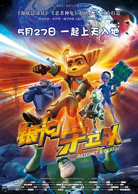特级西西
