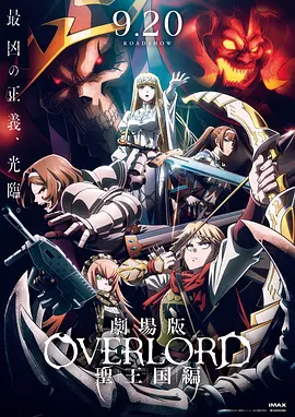 三上悠亚所有作品番号