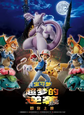 雍女故事2