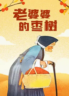 成人免费观看一区二区