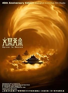 亚欧在线视频