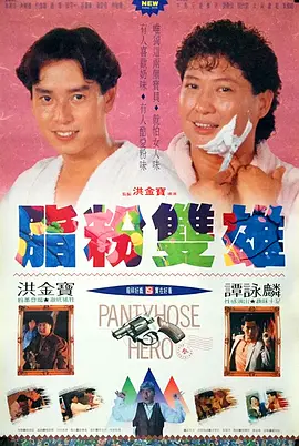 www.色五月