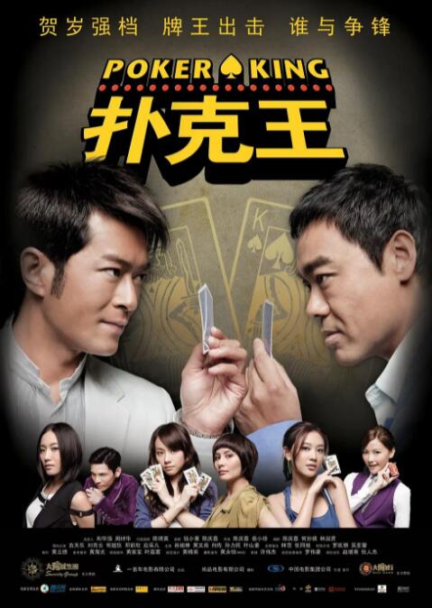 亚洲视频三级