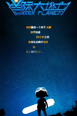 被师徒脔到高潮h失禁视频